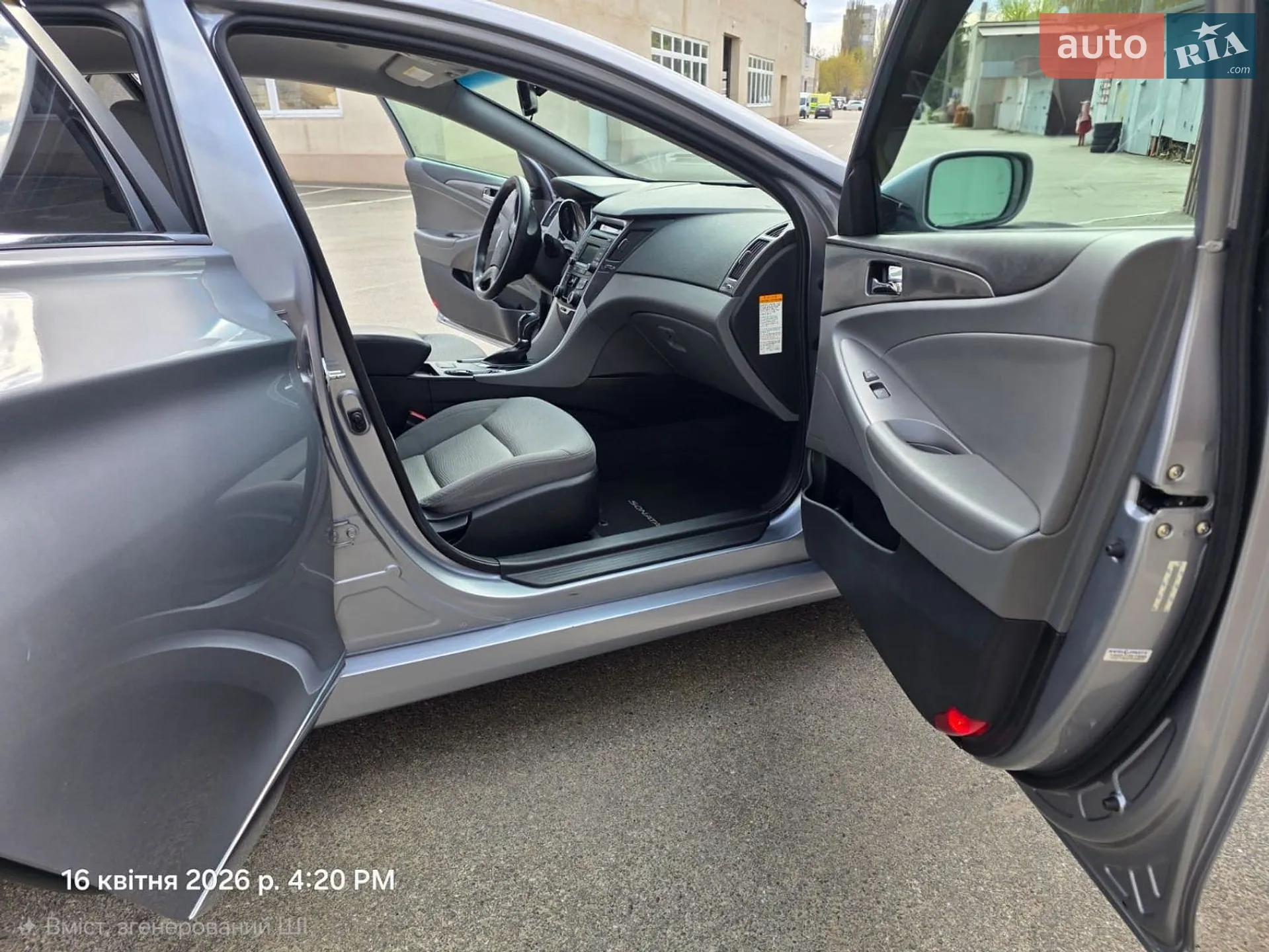 2014 Hyundai Sonata - мініатюра 8