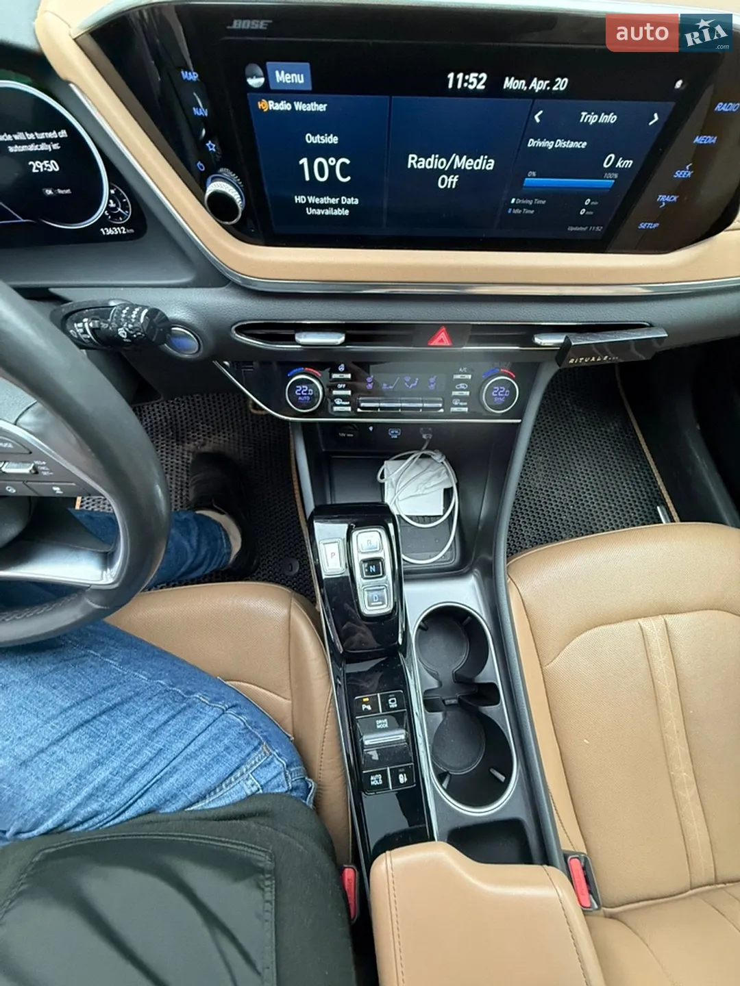 2020 Hyundai Sonata - мініатюра 23