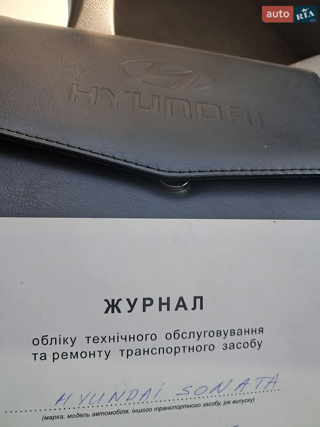 2014 Hyundai Sonata - мініатюра 19