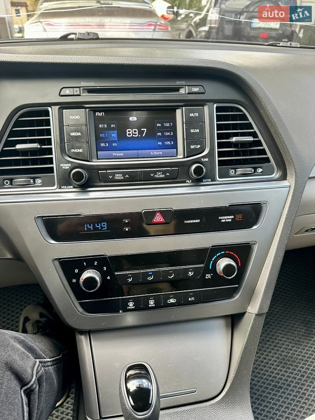 2015 Hyundai Sonata - мініатюра 7