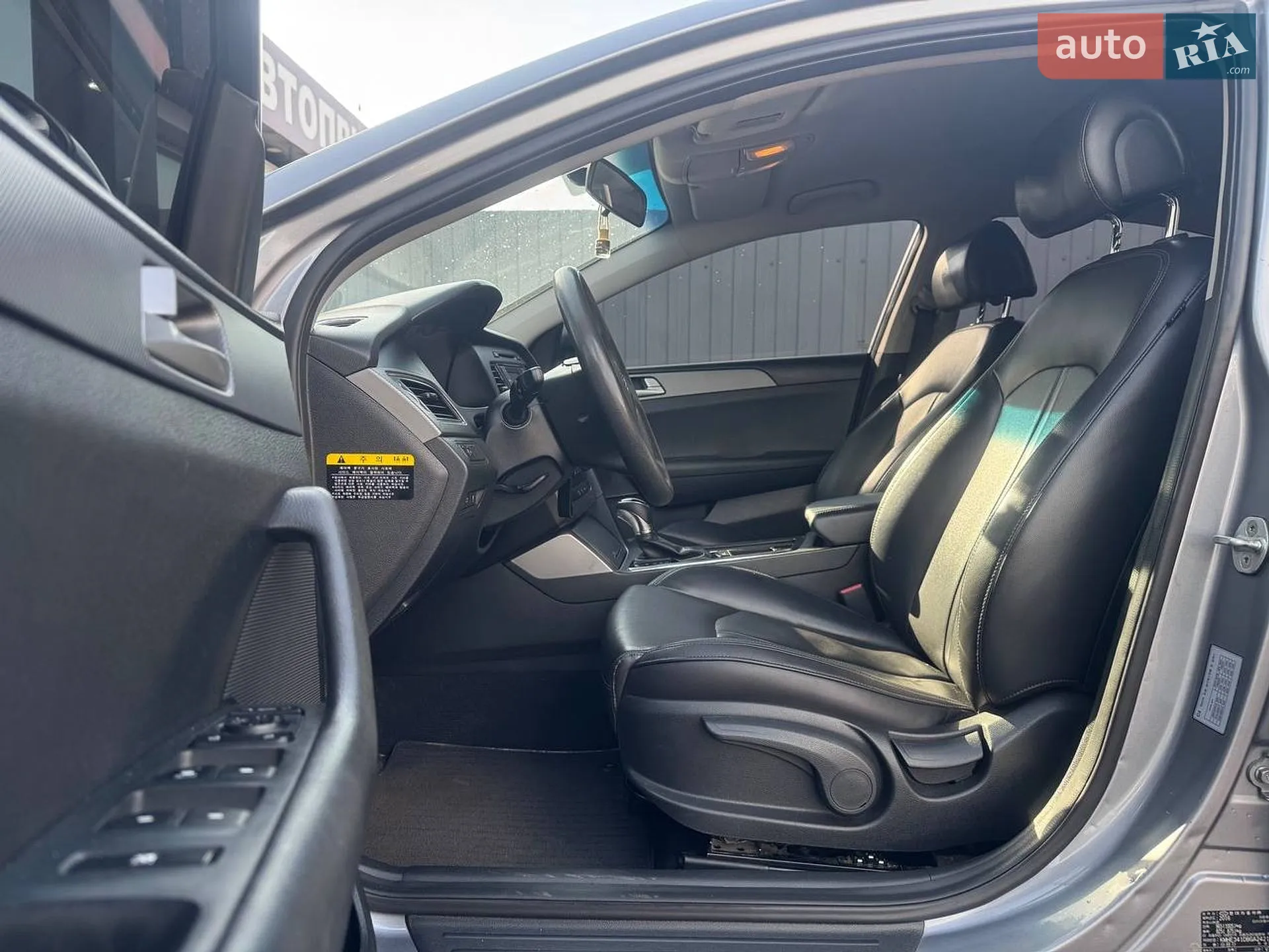 2016 Hyundai Sonata - мініатюра 9