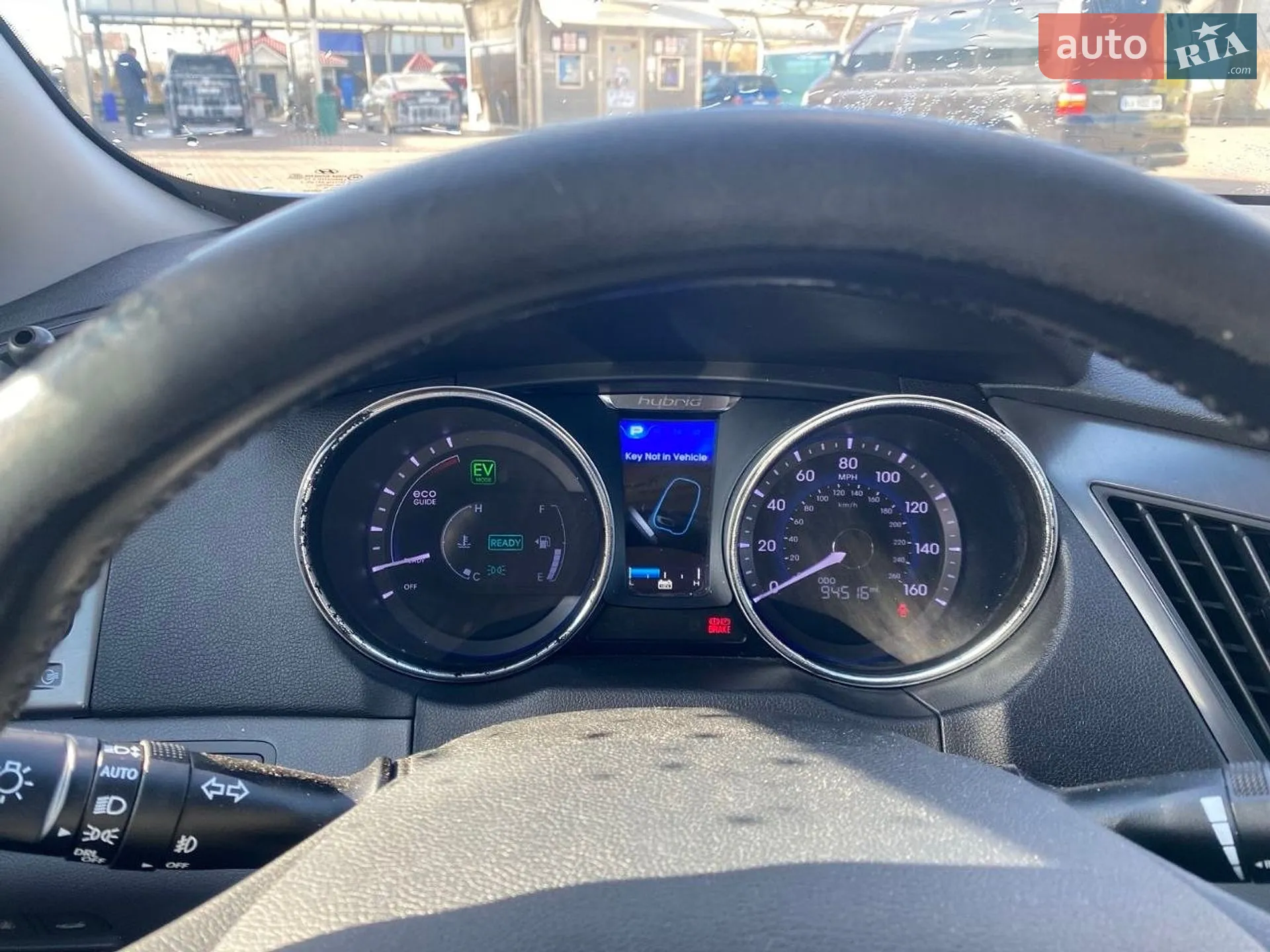 2014 Hyundai Sonata - мініатюра 10