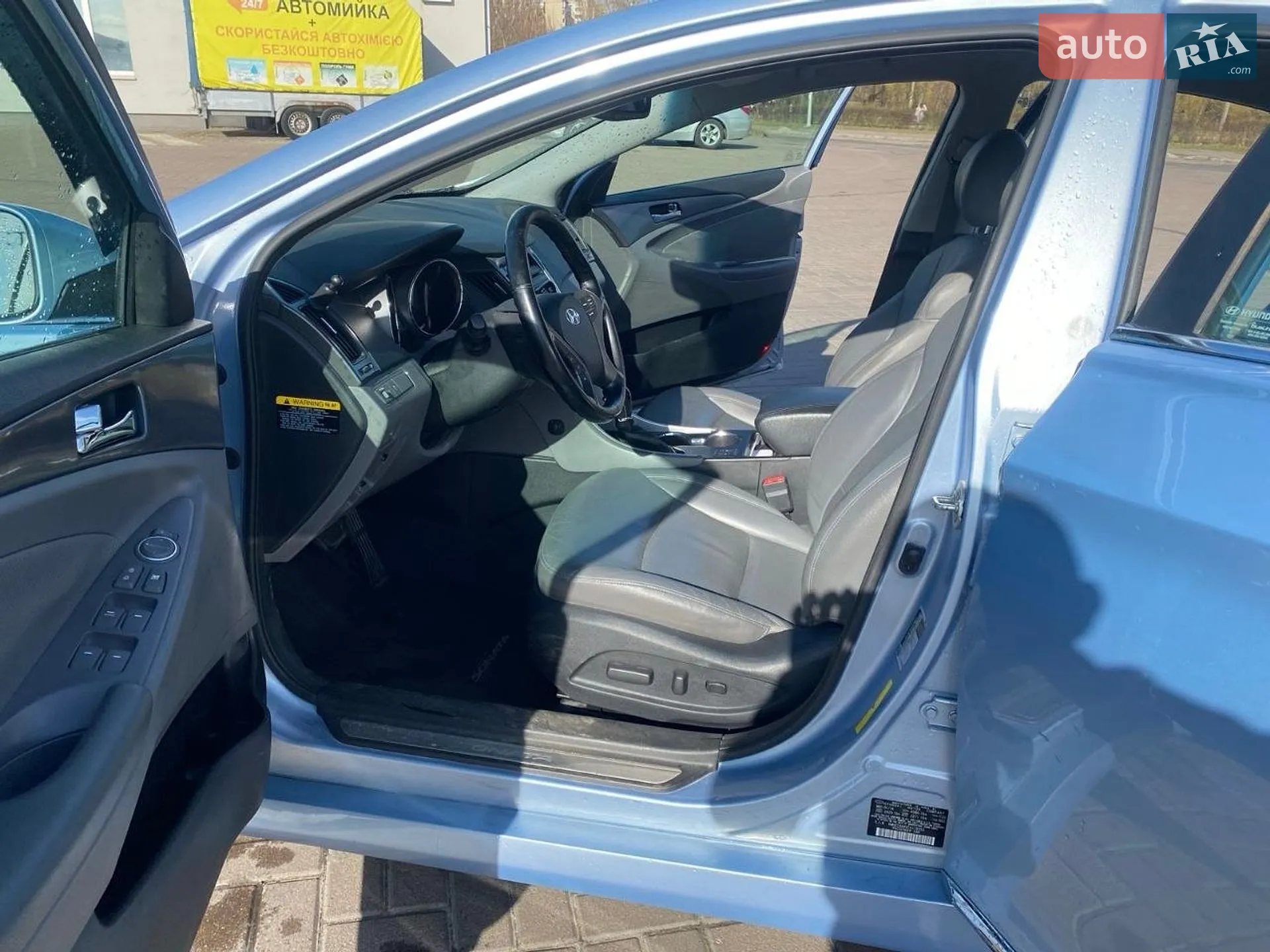 2014 Hyundai Sonata - мініатюра 15