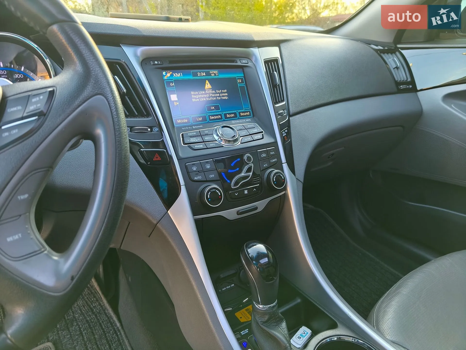 2012 Hyundai Sonata - мініатюра 46