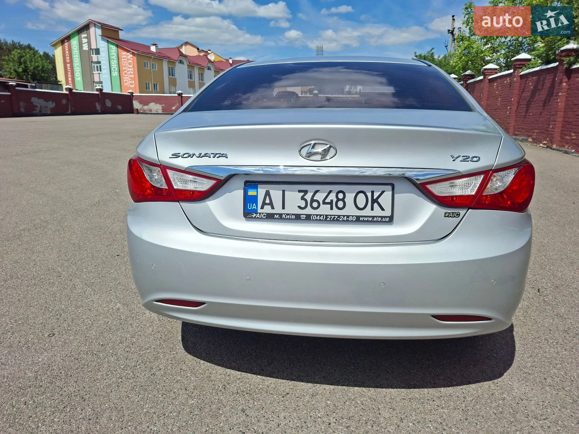 2016 Hyundai Sonata - мініатюра 3