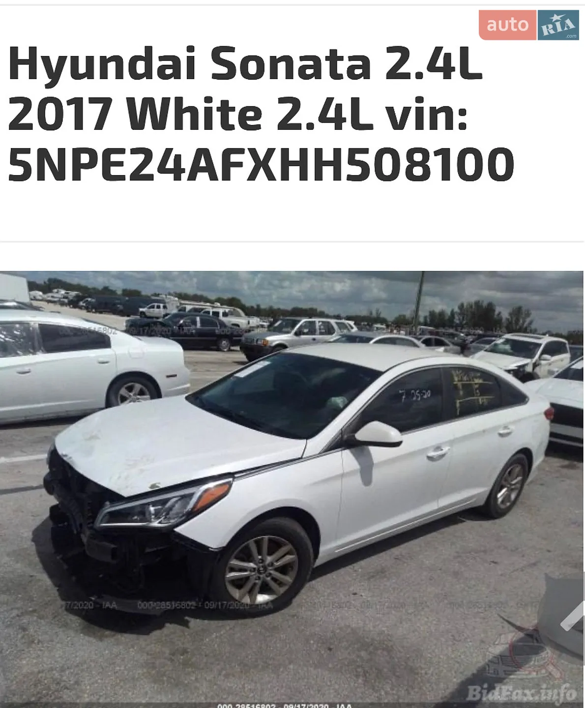 2016 Hyundai Sonata - мініатюра 20