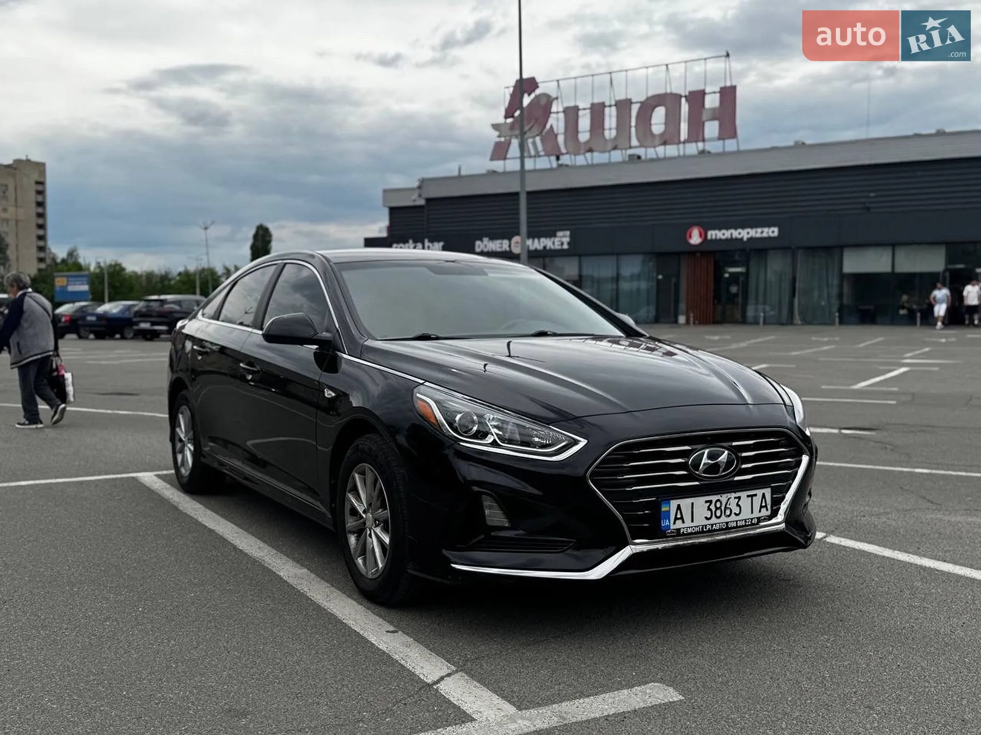2017 Hyundai Sonata - мініатюра 19