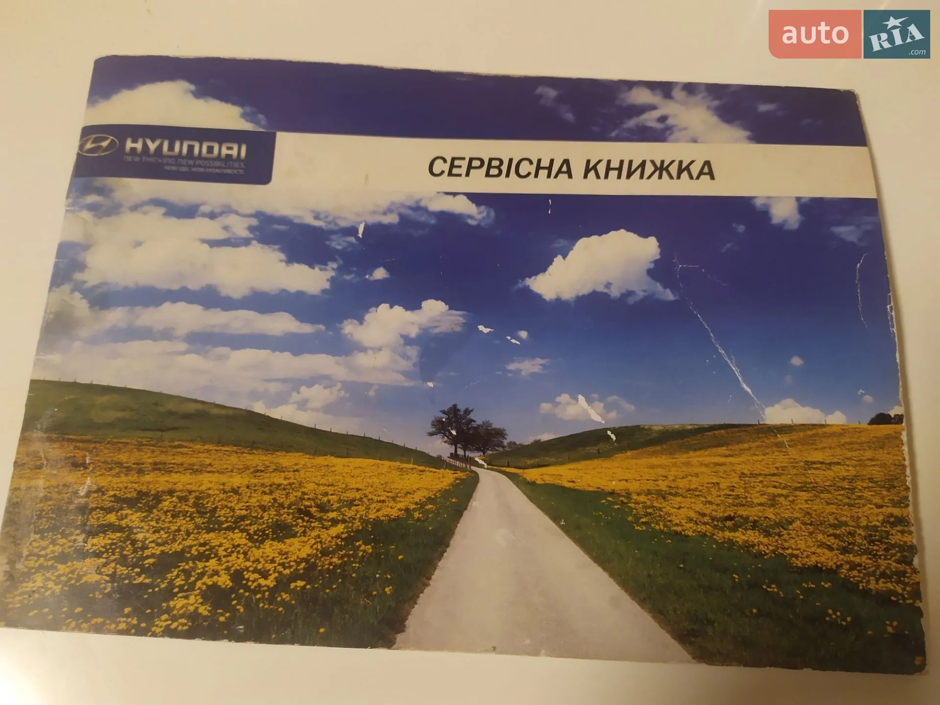 2012 Hyundai Sonata - мініатюра 2