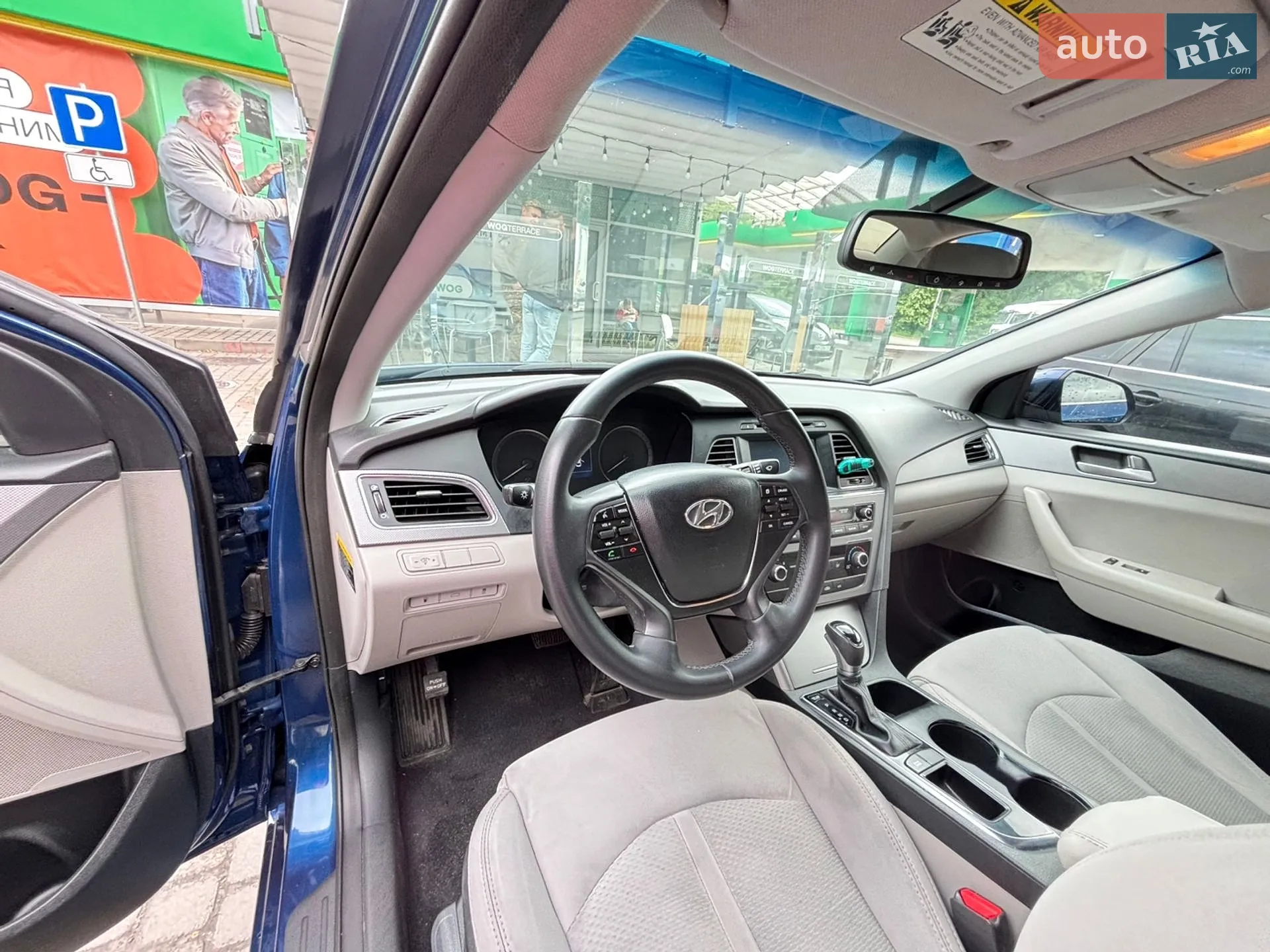 2015 Hyundai Sonata - мініатюра 25