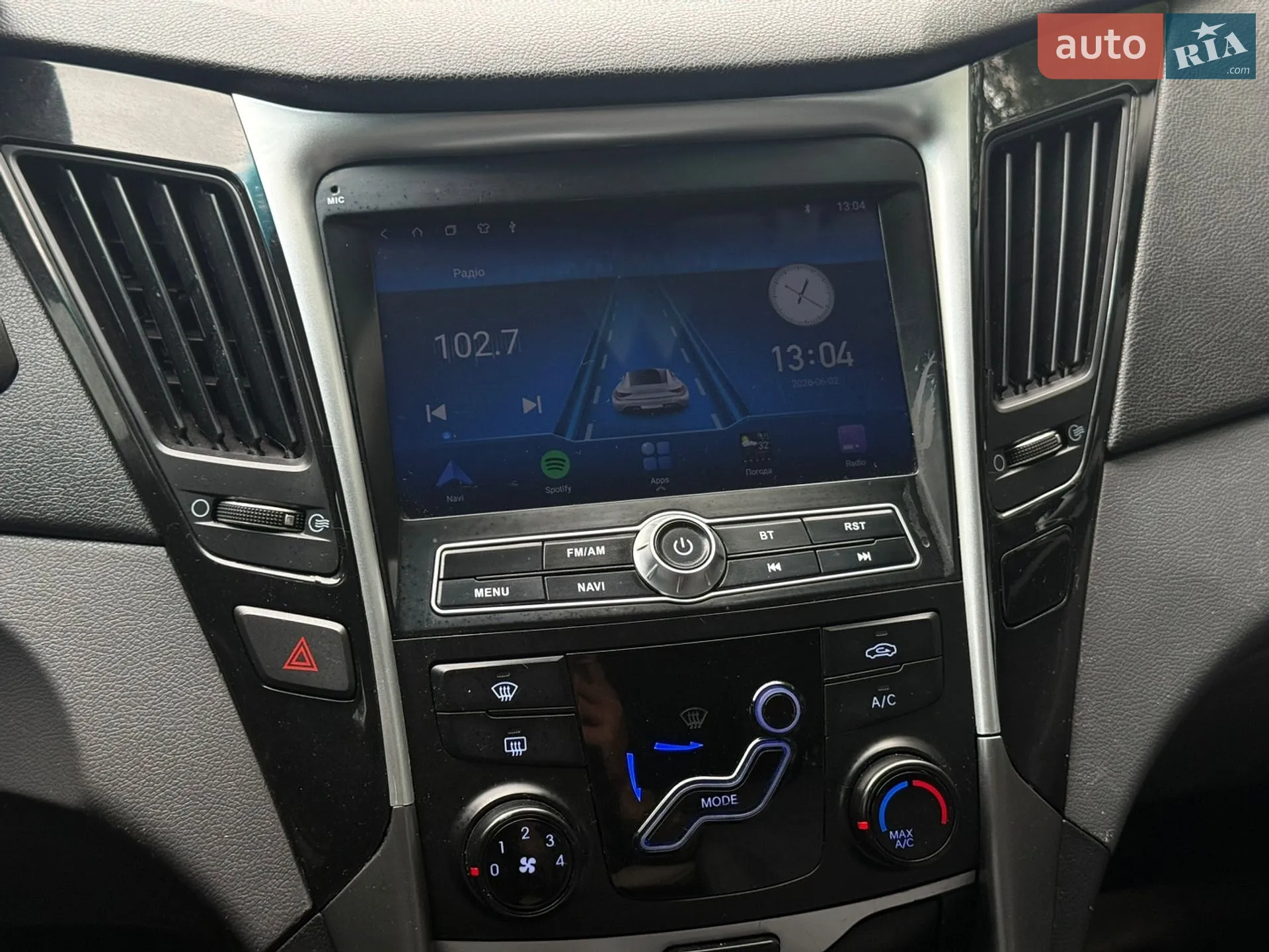 2012 Hyundai Sonata - мініатюра 37