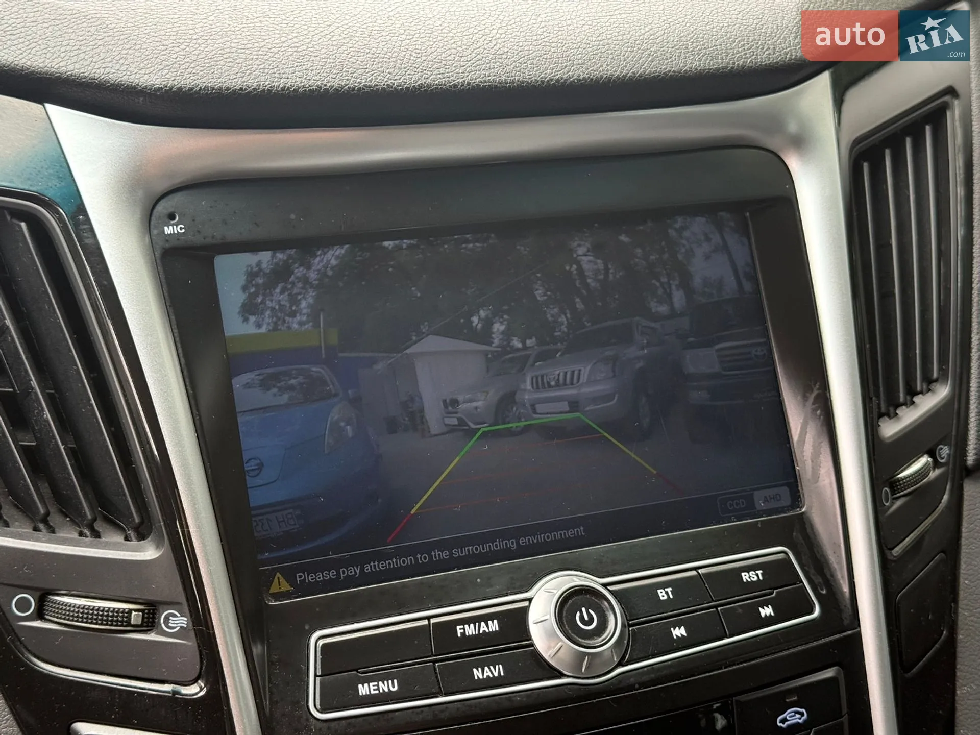 2012 Hyundai Sonata - мініатюра 42