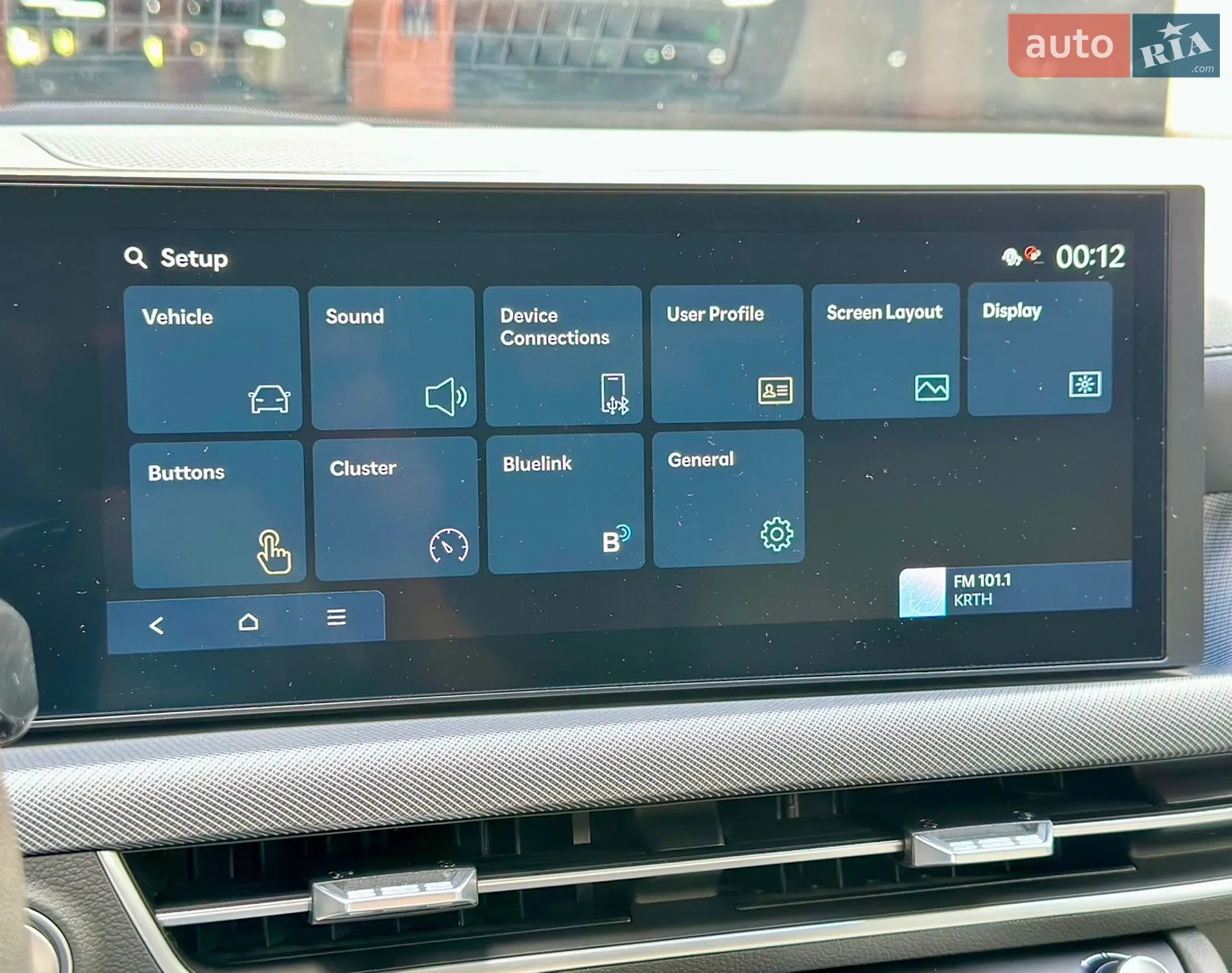 2024 Hyundai Sonata - мініатюра 34