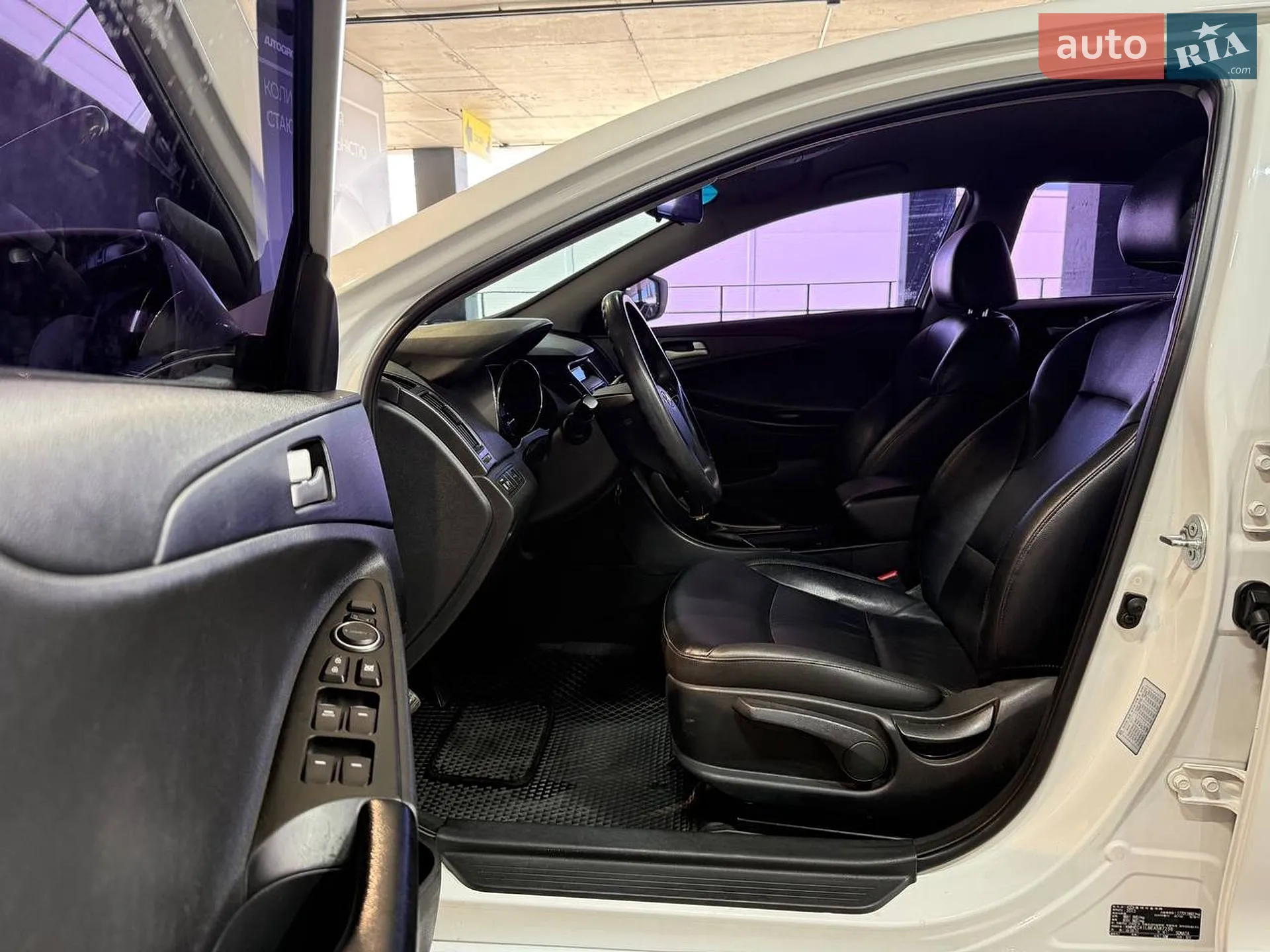 2013 Hyundai Sonata - мініатюра 10