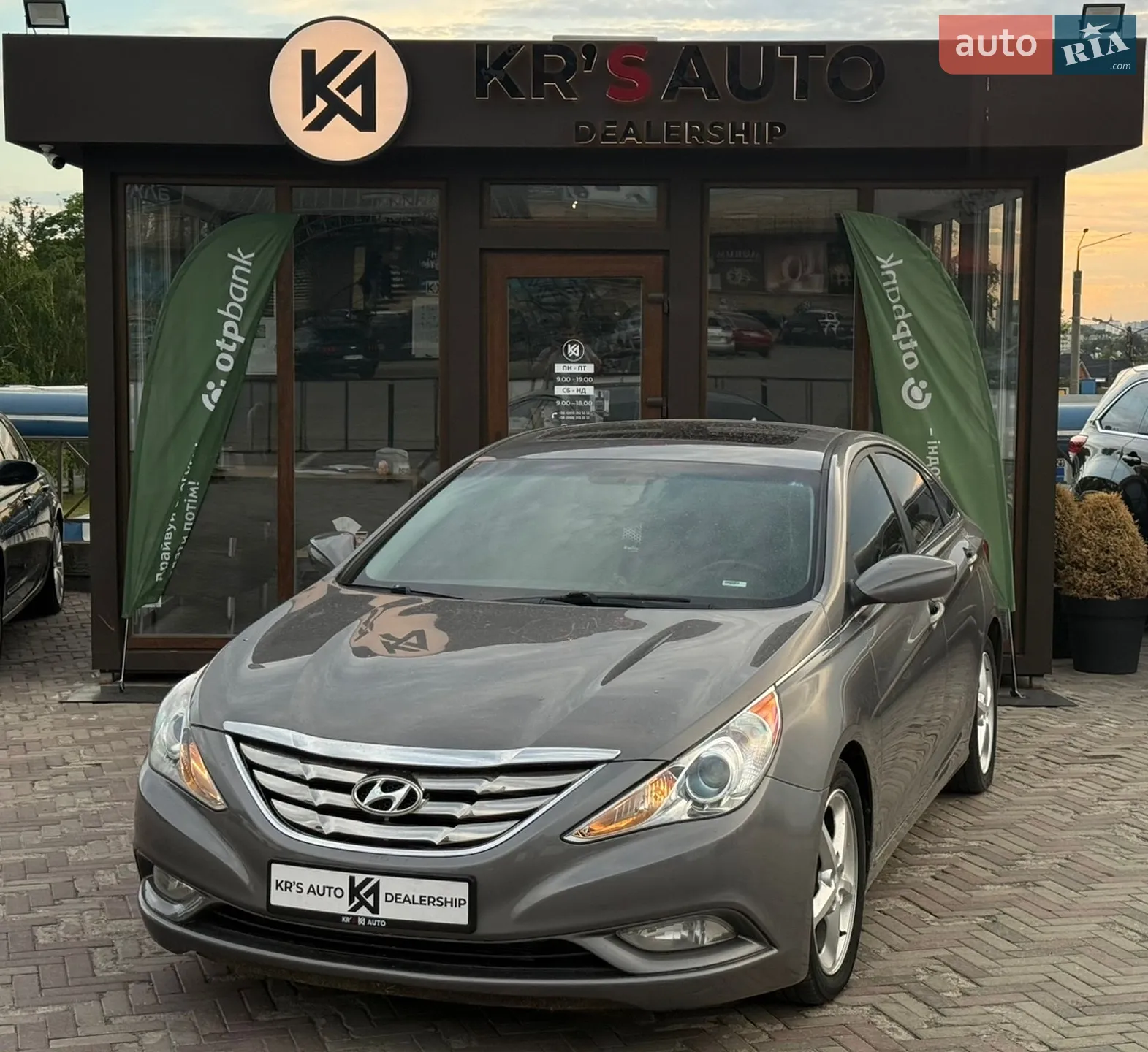 2011 Hyundai Sonata - мініатюра 2
