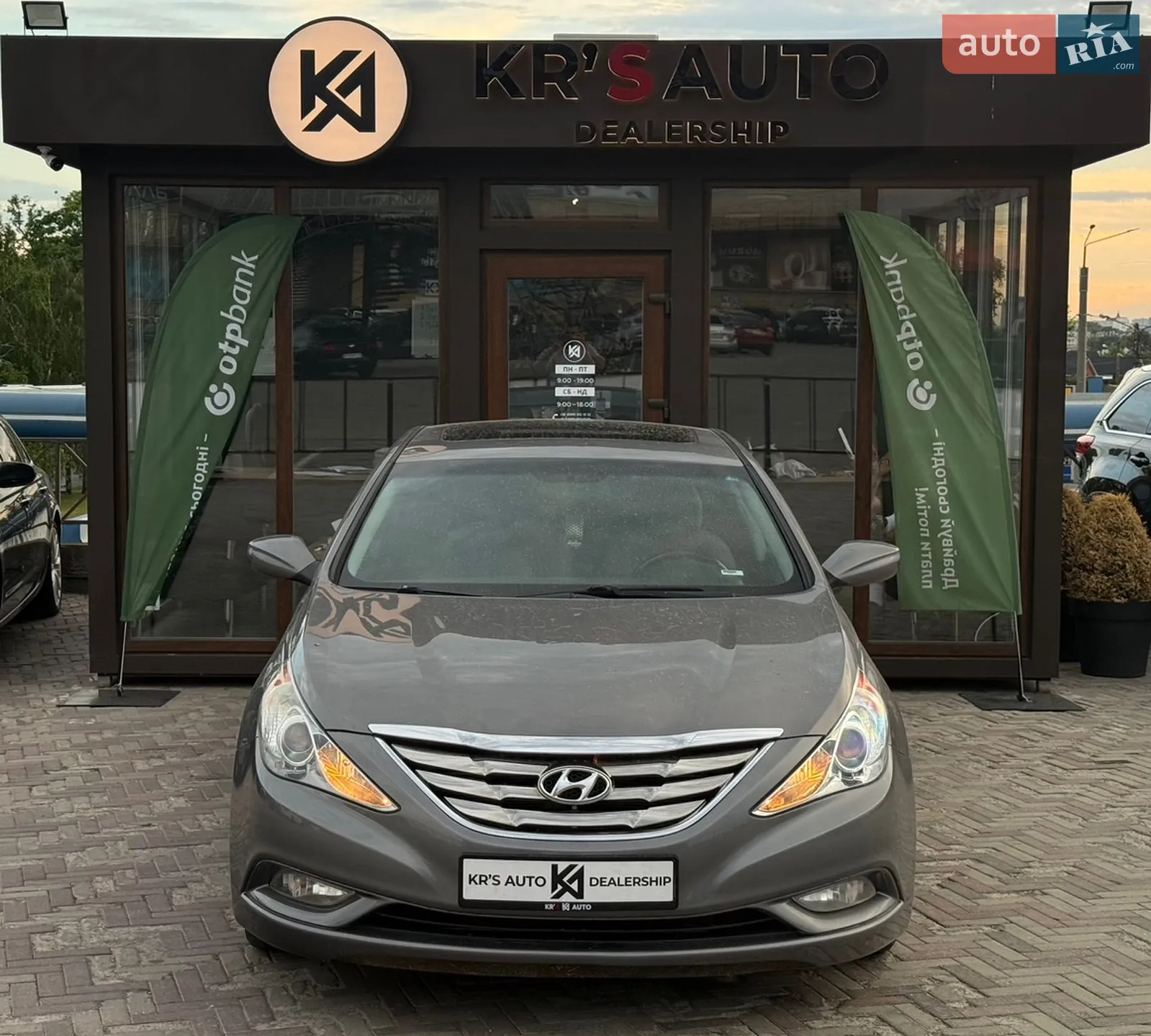 2011 Hyundai Sonata - мініатюра 3