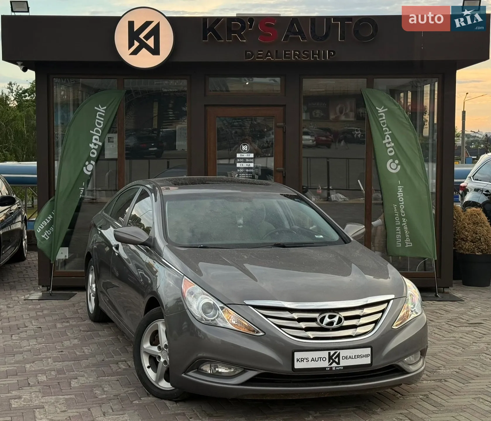 2011 Hyundai Sonata - мініатюра 4