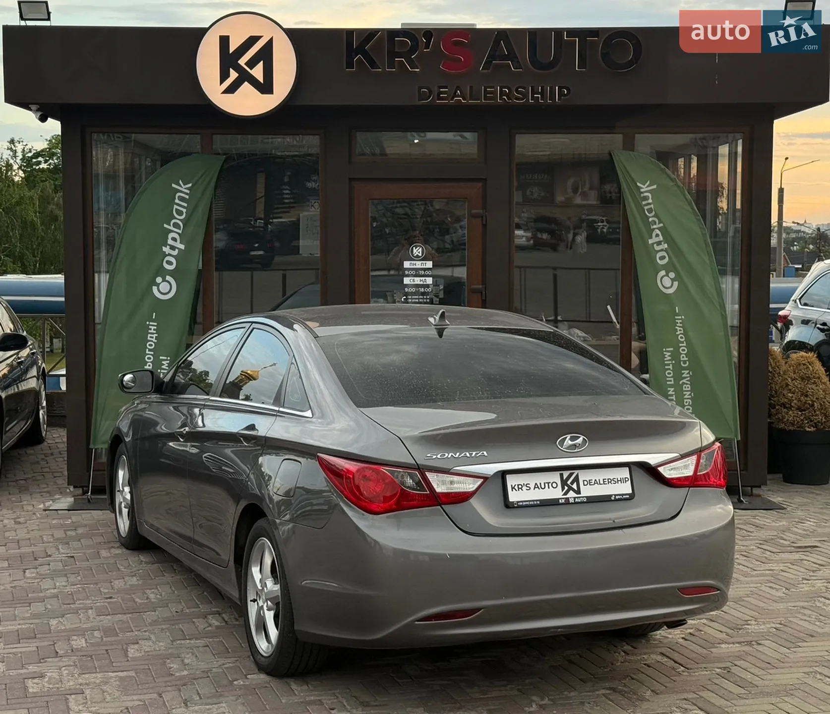 2011 Hyundai Sonata - мініатюра 6