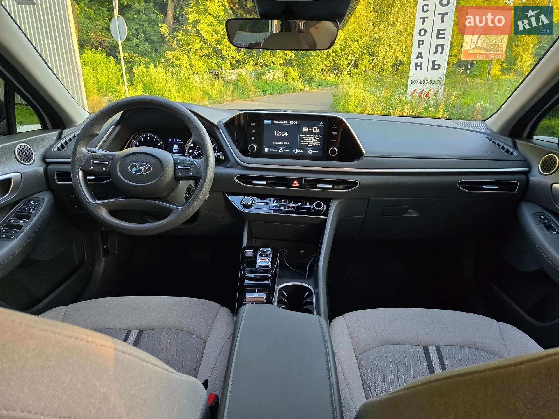 2019 Hyundai Sonata - мініатюра 24