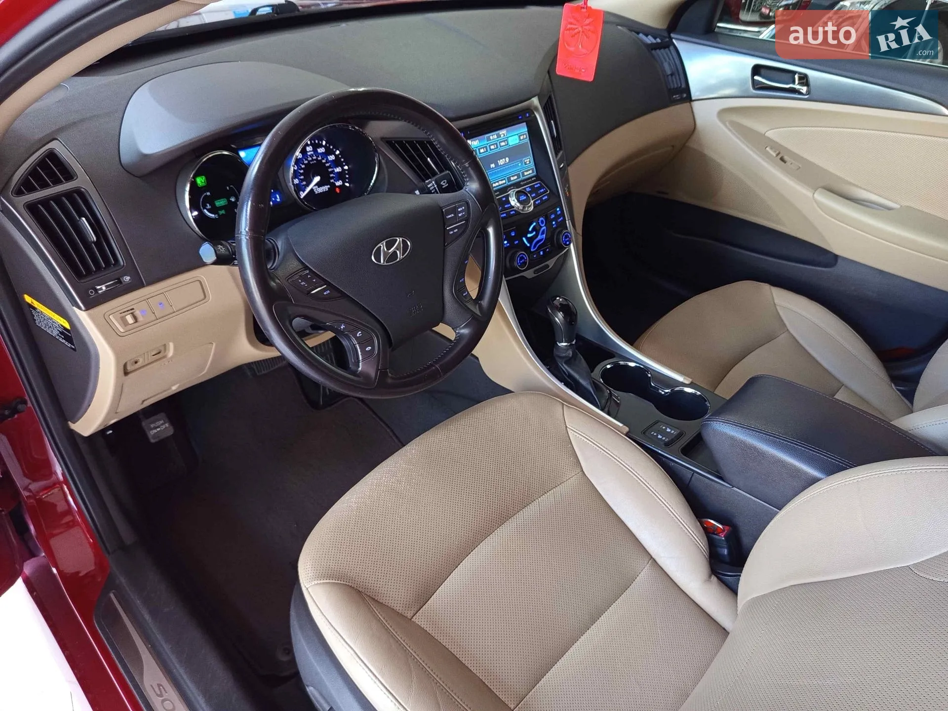 2013 Hyundai Sonata - мініатюра 15