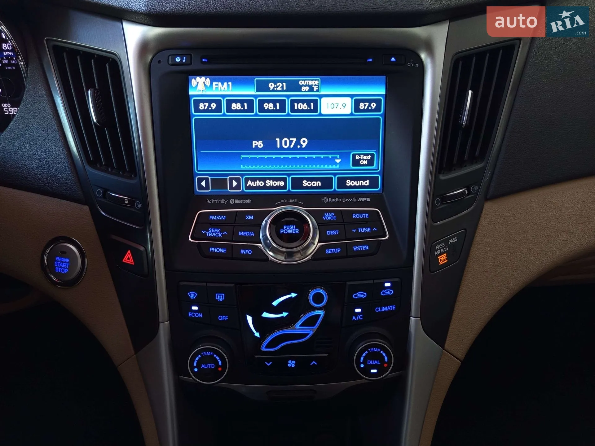 2013 Hyundai Sonata - мініатюра 30