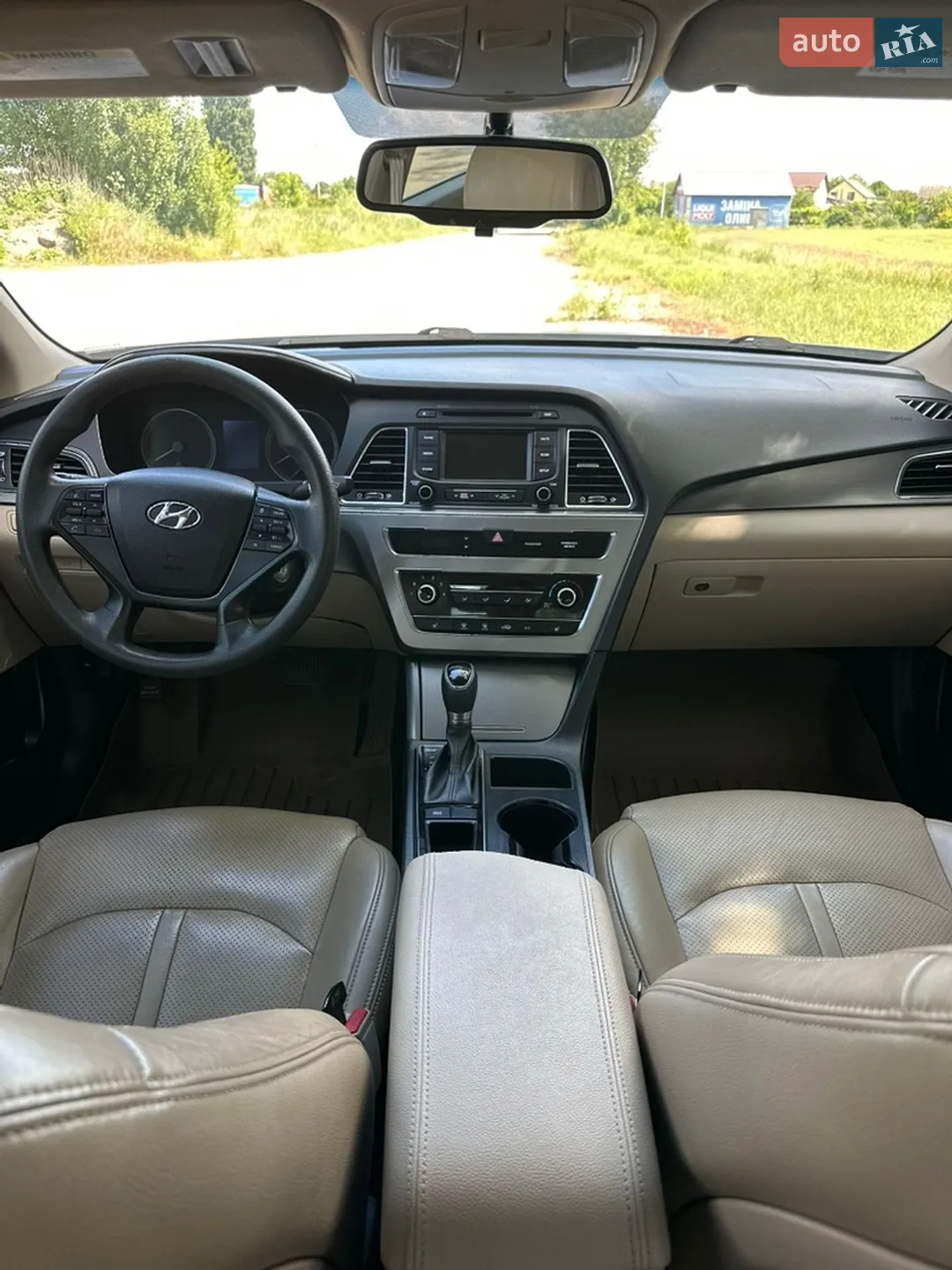 2015 Hyundai Sonata - мініатюра 38