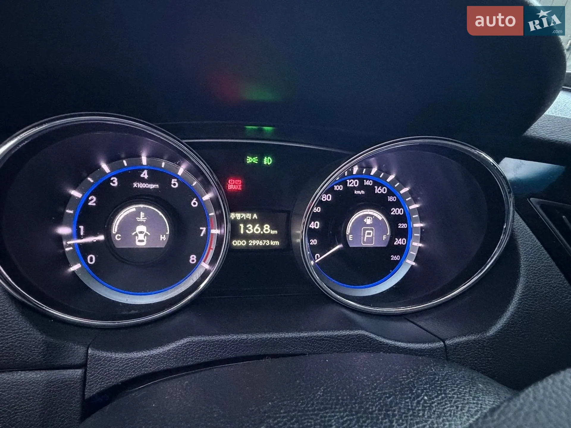 2013 Hyundai Sonata - мініатюра 14