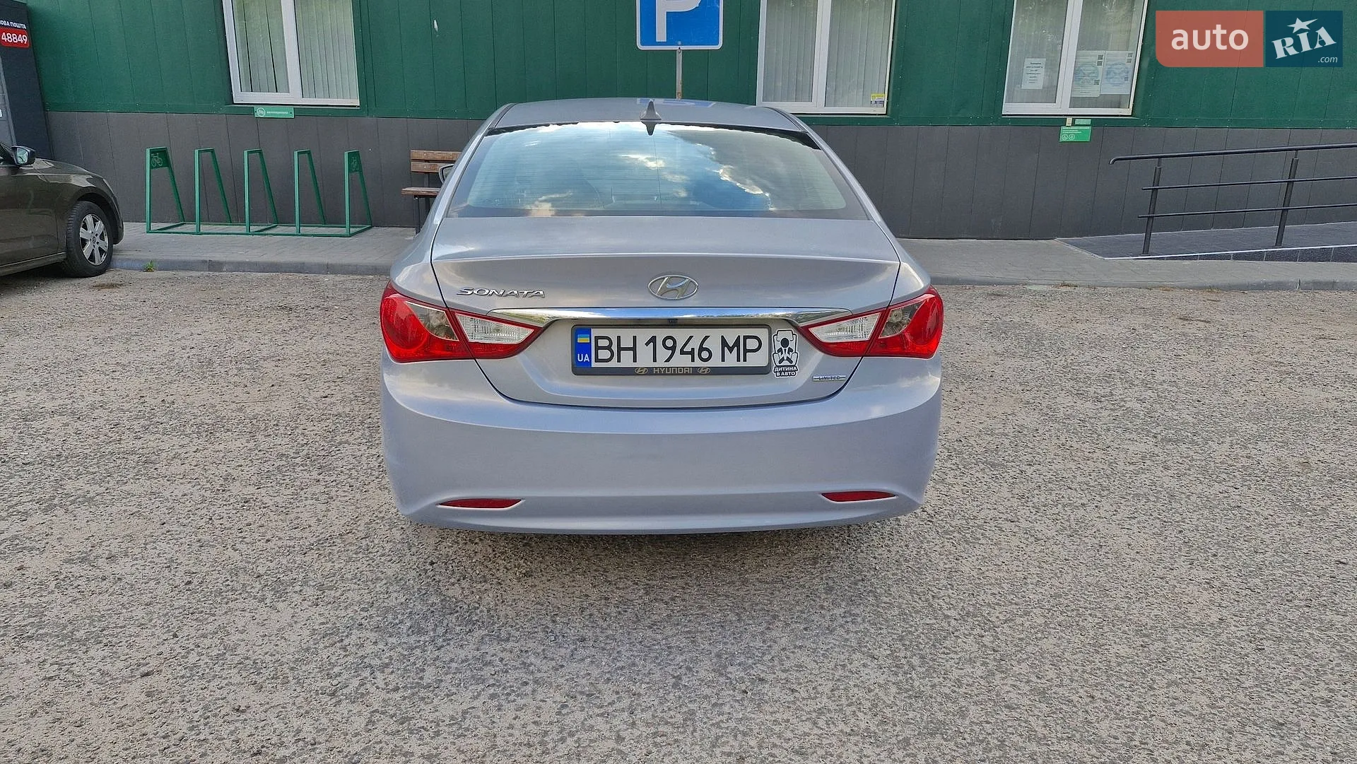2011 Hyundai Sonata - мініатюра 5