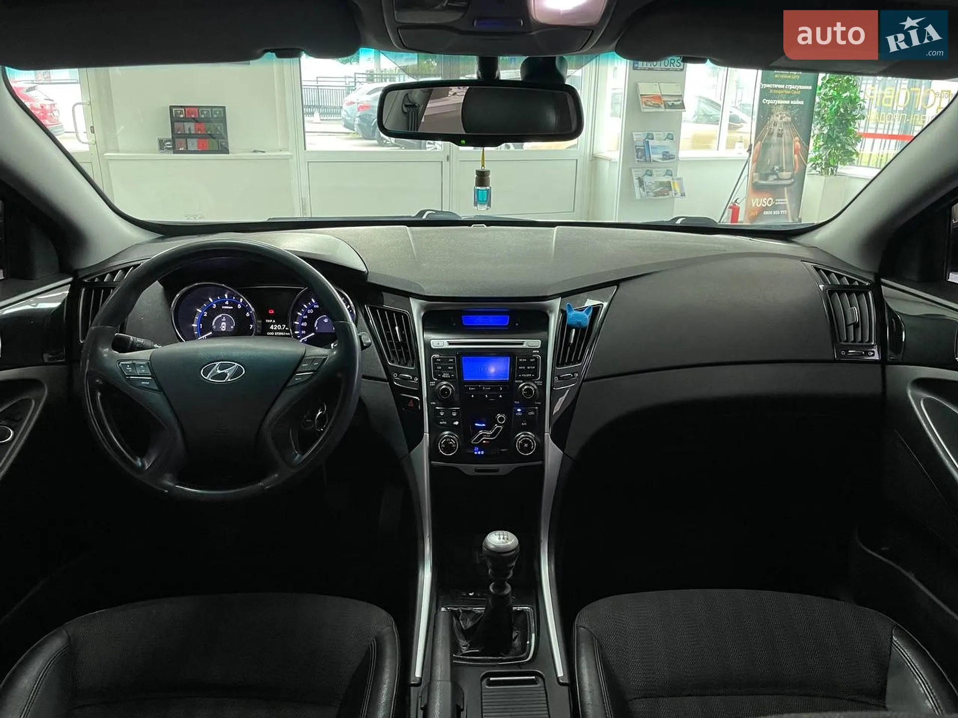 2010 Hyundai Sonata - мініатюра 25