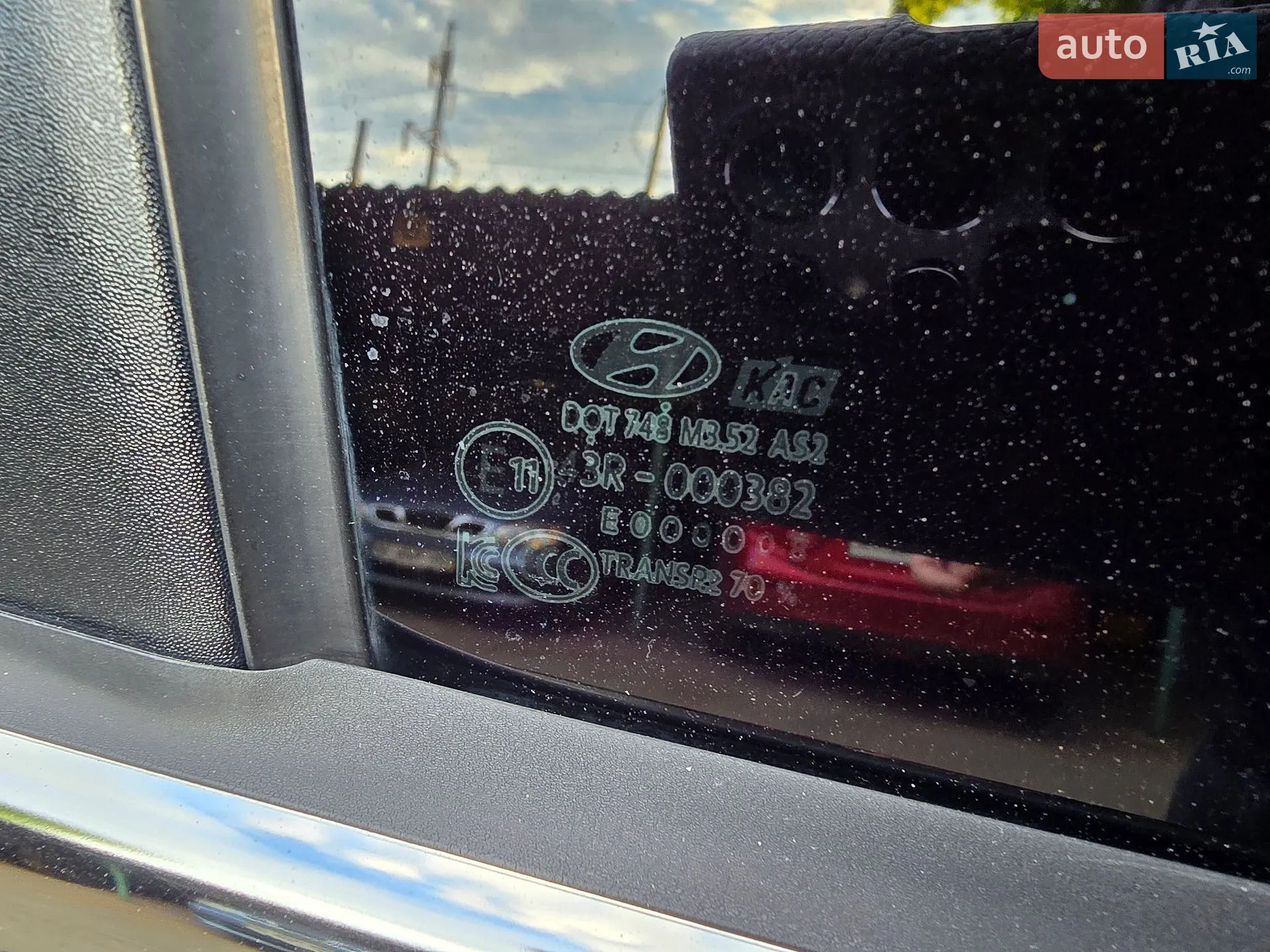 2016 Hyundai Sonata - мініатюра 20
