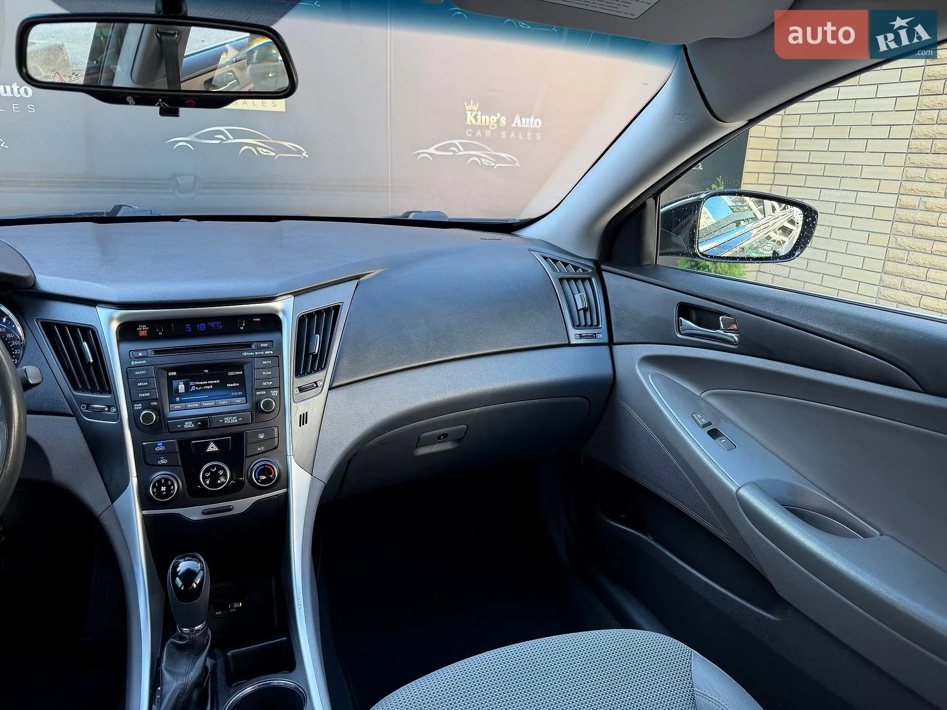 2014 Hyundai Sonata - мініатюра 13