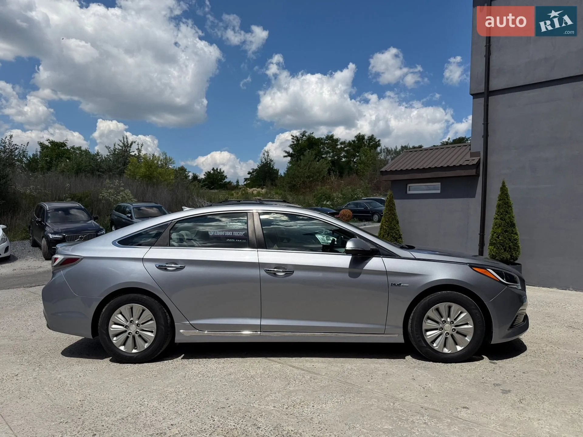 2016 Hyundai Sonata - мініатюра 4