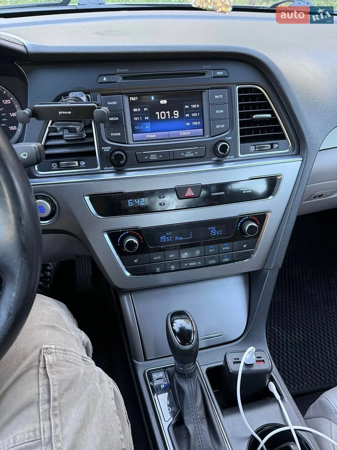 2014 Hyundai Sonata - мініатюра 14