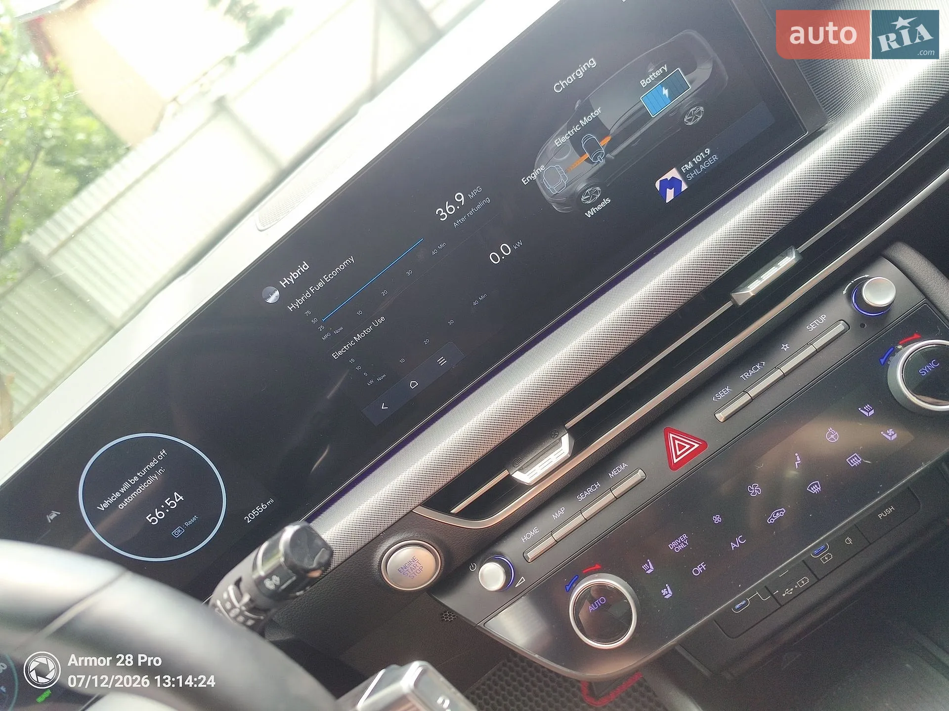 2024 Hyundai Sonata - мініатюра 18