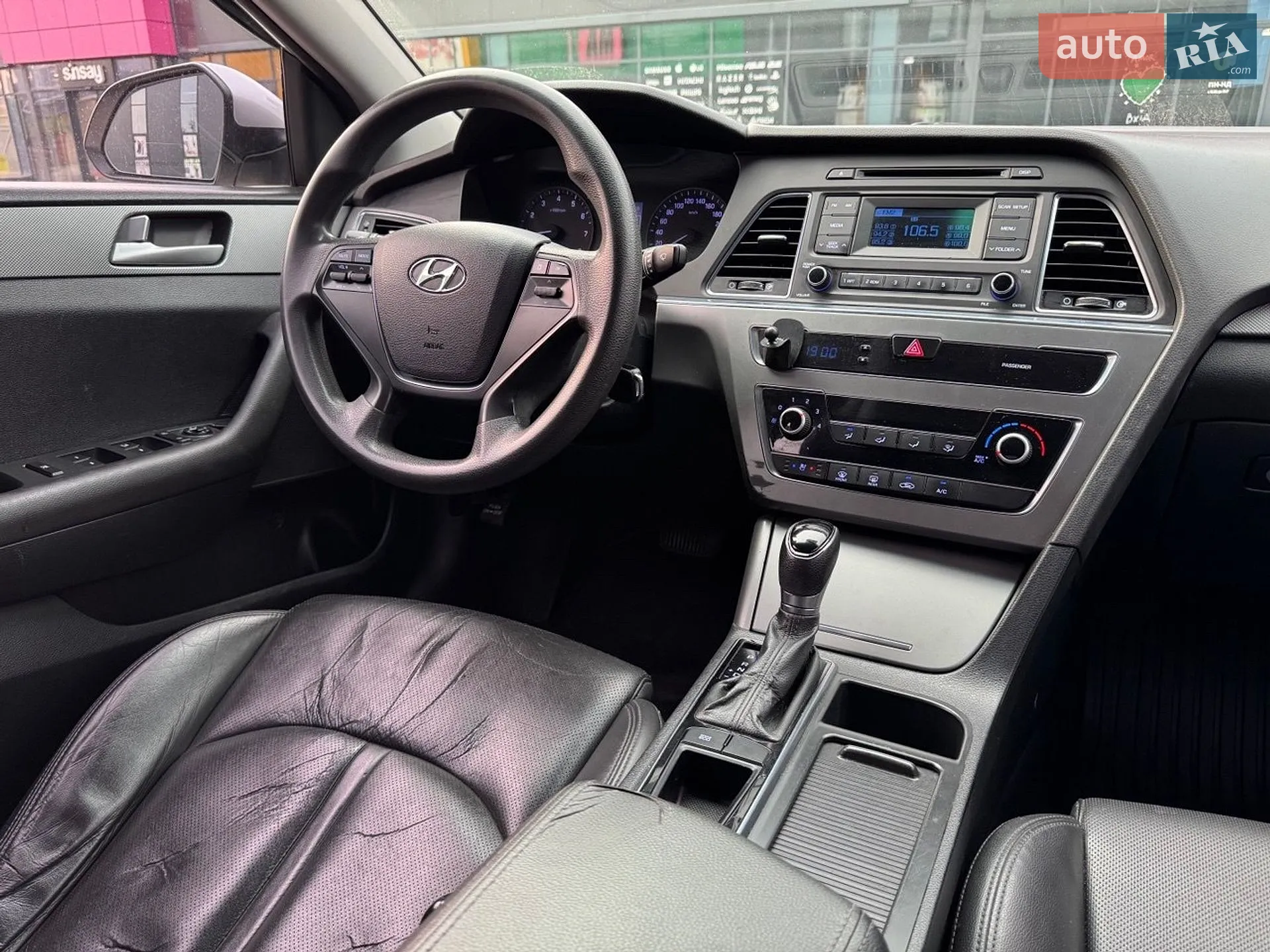 Hyundai Sonata 2016 VIN KMHE341DBGA224220 фото оголошення 13 з 23