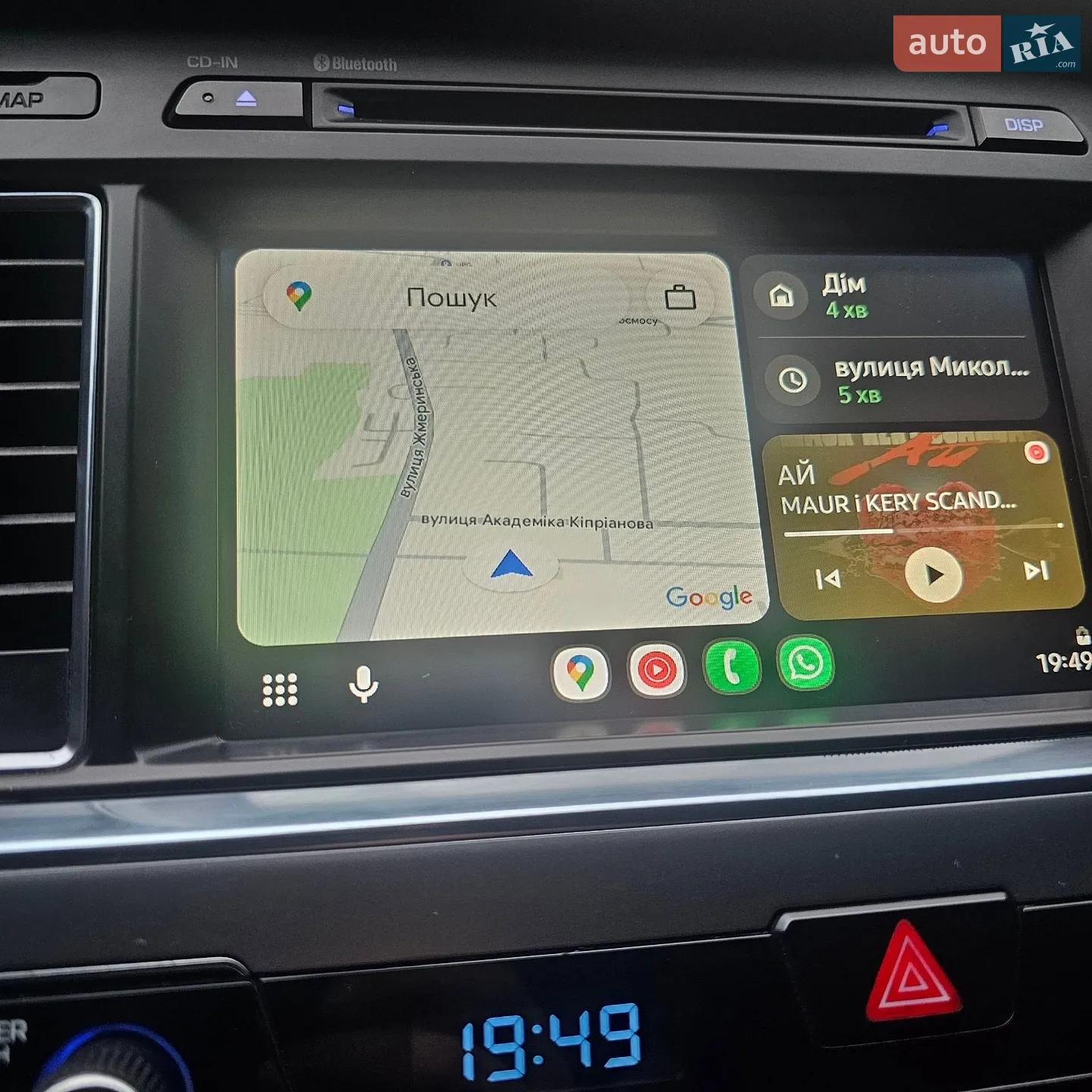2015 Hyundai Sonata - мініатюра 39