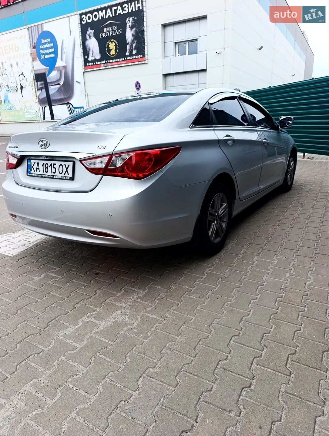 2014 Hyundai Sonata - мініатюра 5
