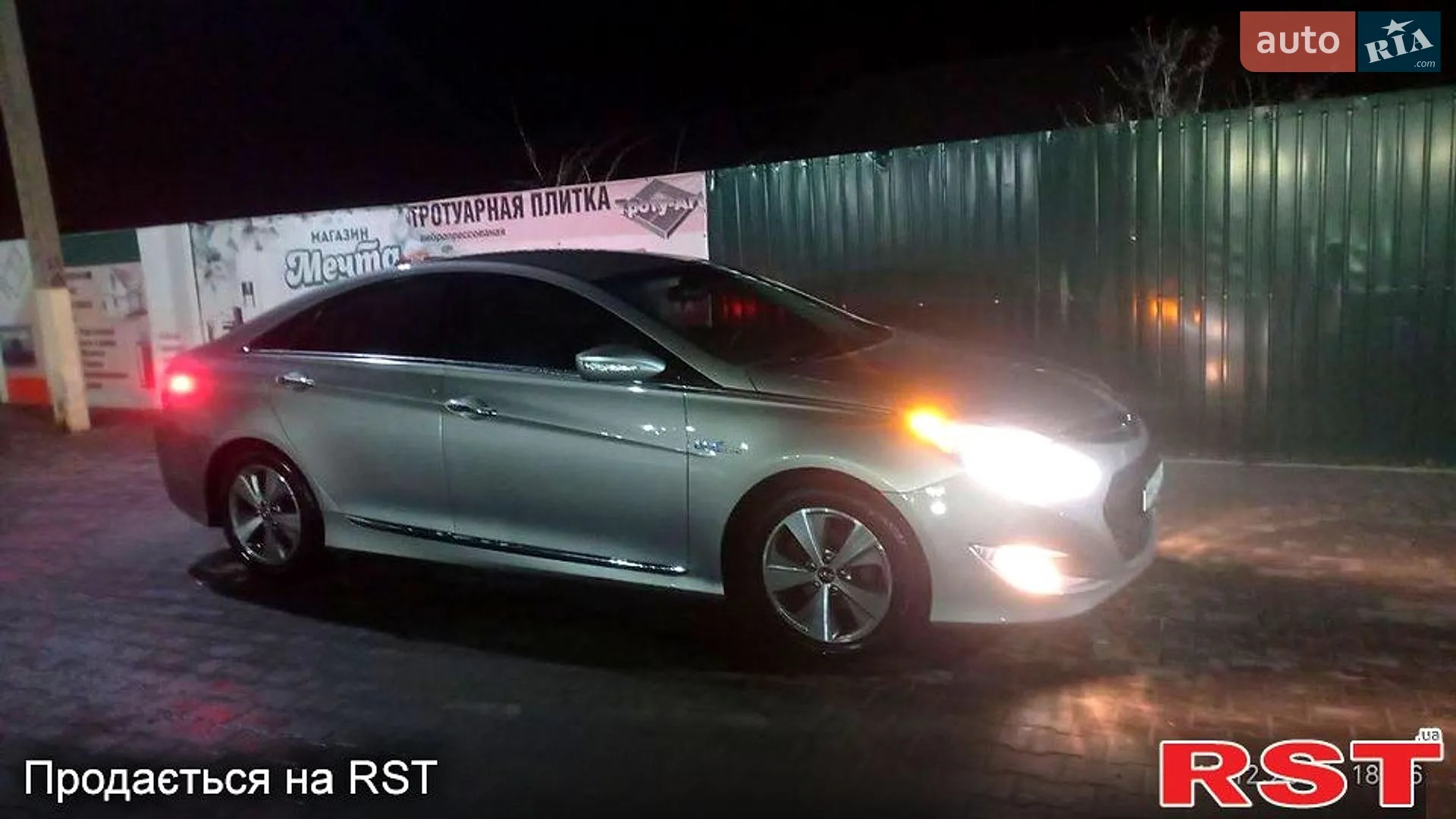 2012 Hyundai Sonata - мініатюра 3