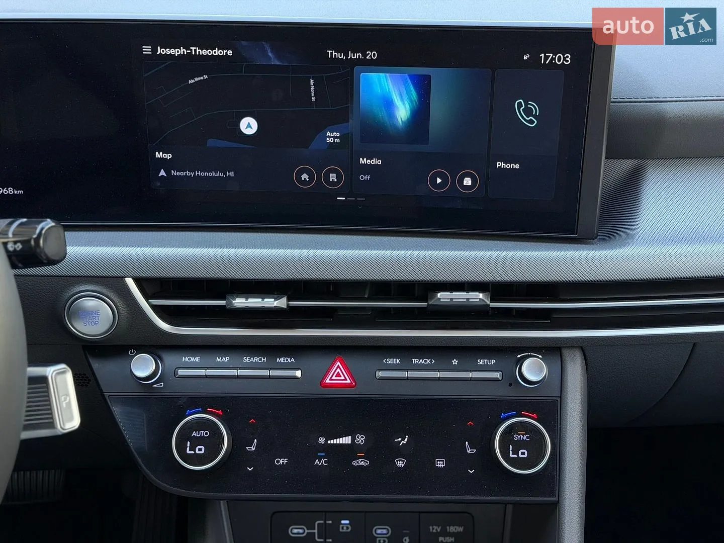 2023 Hyundai Sonata - мініатюра 13