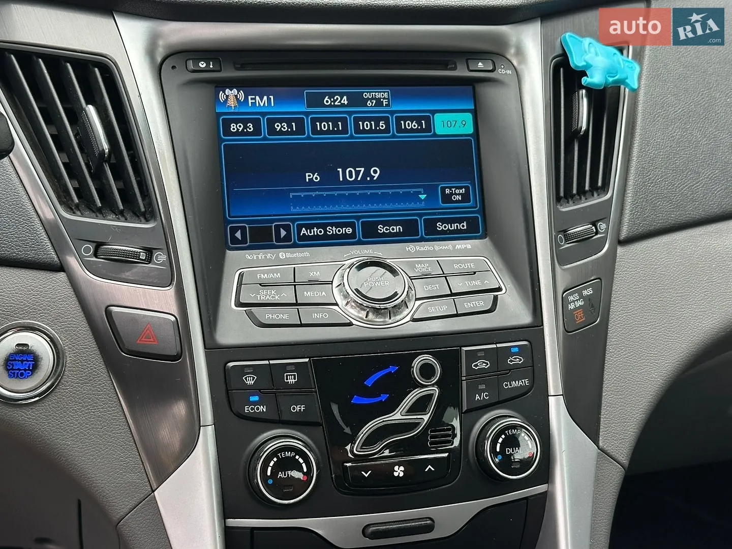 2013 Hyundai Sonata - мініатюра 31