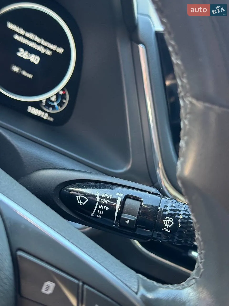2020 Hyundai Sonata - мініатюра 44