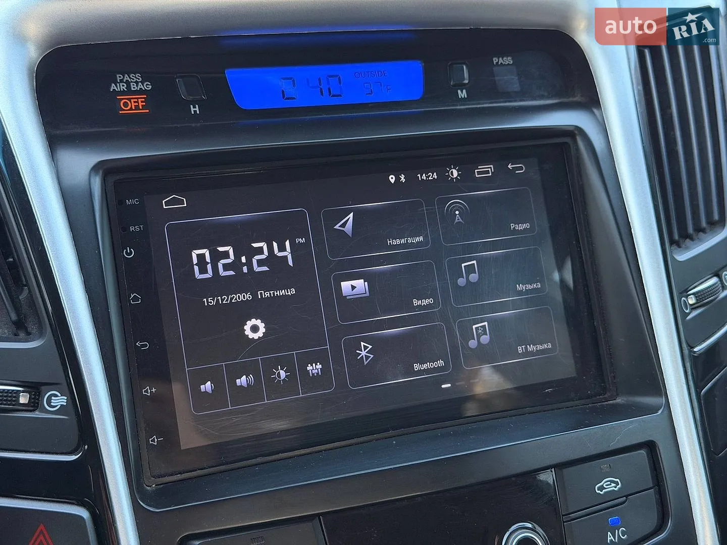2013 Hyundai Sonata - мініатюра 63