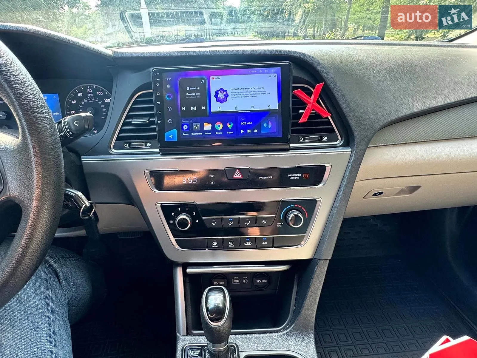2016 Hyundai Sonata - мініатюра 17