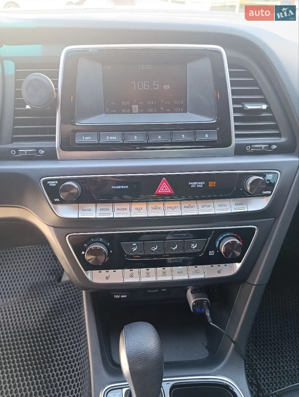2019 Hyundai Sonata - мініатюра 15