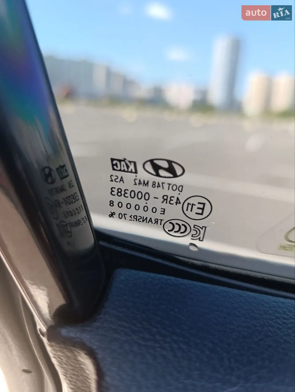 2019 Hyundai Sonata - мініатюра 65