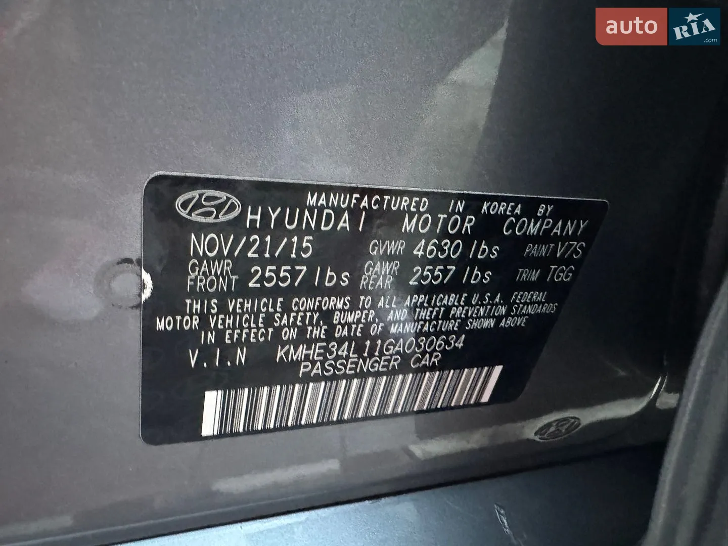 2015 Hyundai Sonata - мініатюра 2