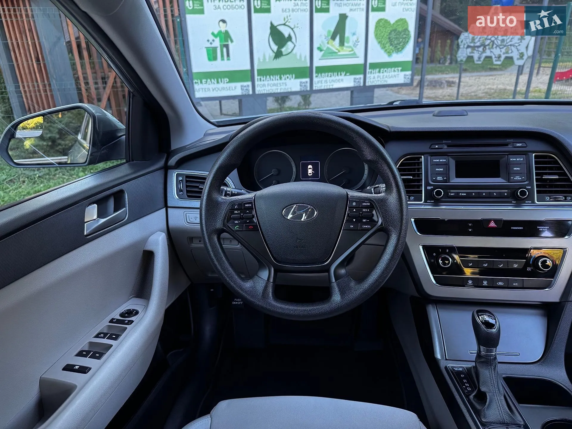 2016 Hyundai Sonata - мініатюра 33