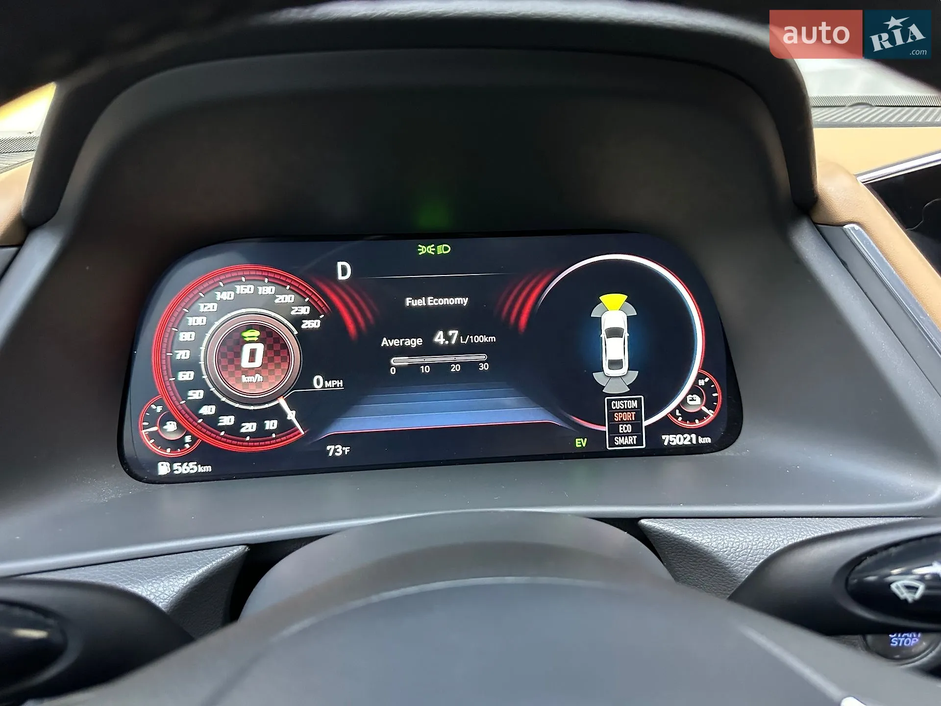 2021 Hyundai Sonata - мініатюра 116