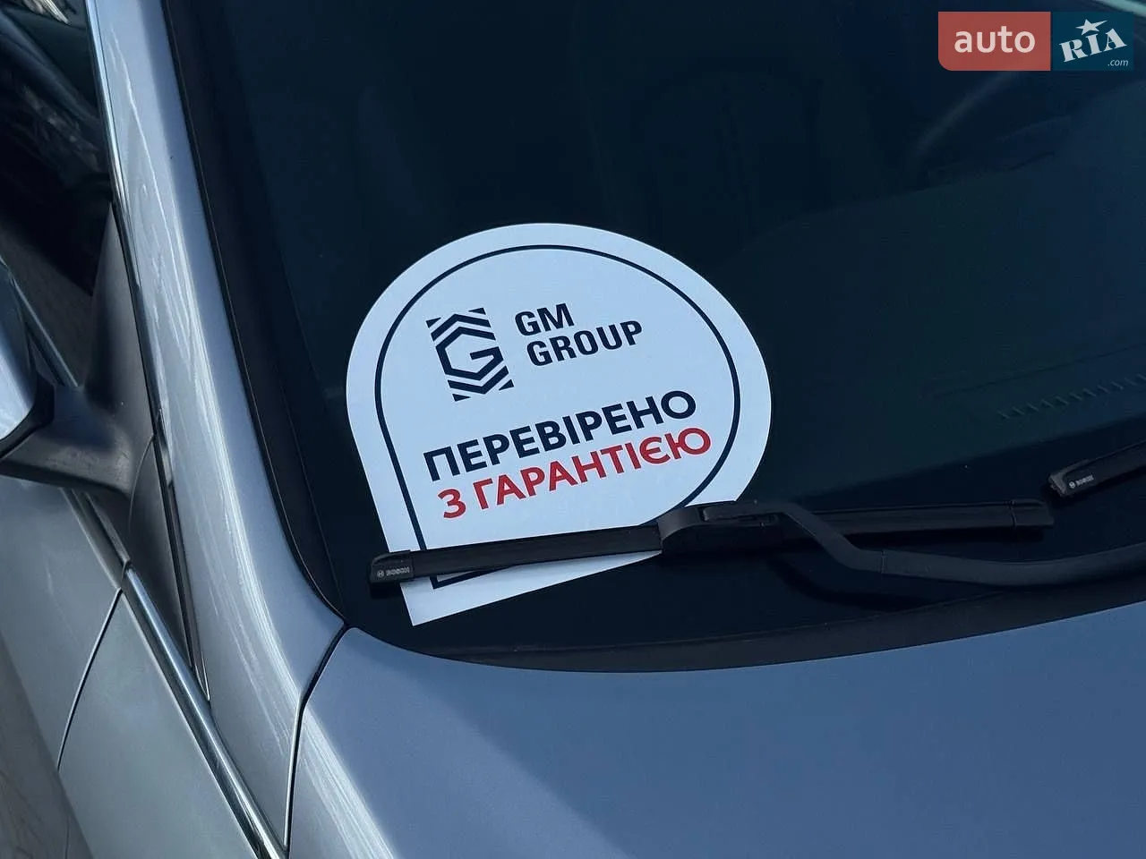 2016 Hyundai Sonata - мініатюра 36