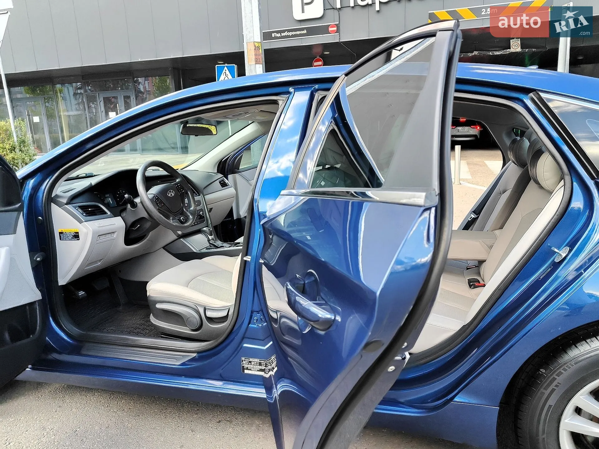 2014 Hyundai Sonata - мініатюра 7