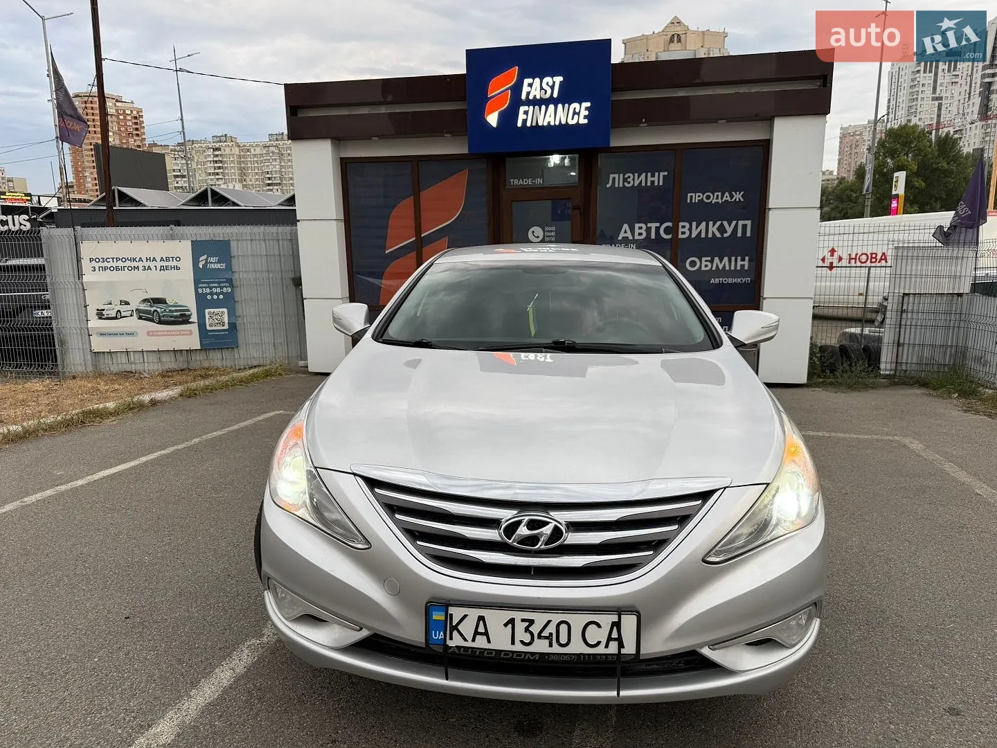 2013 Hyundai Sonata - мініатюра 2